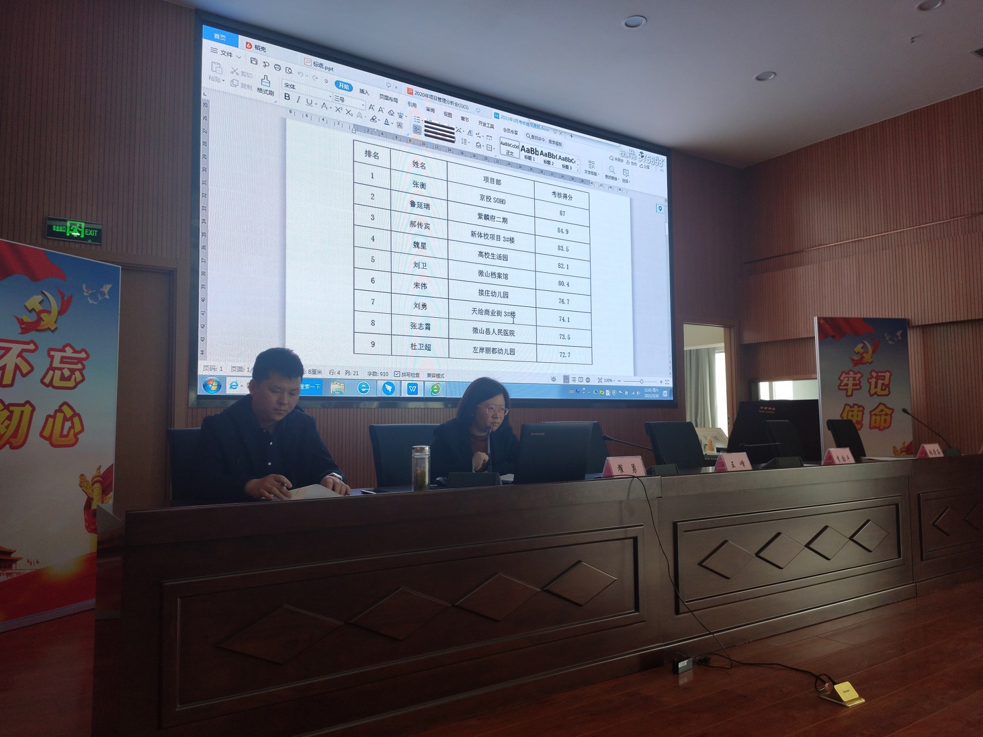 4d07bda0b1501a7eec4fb459c32b9038.jpg 图片2.jpg