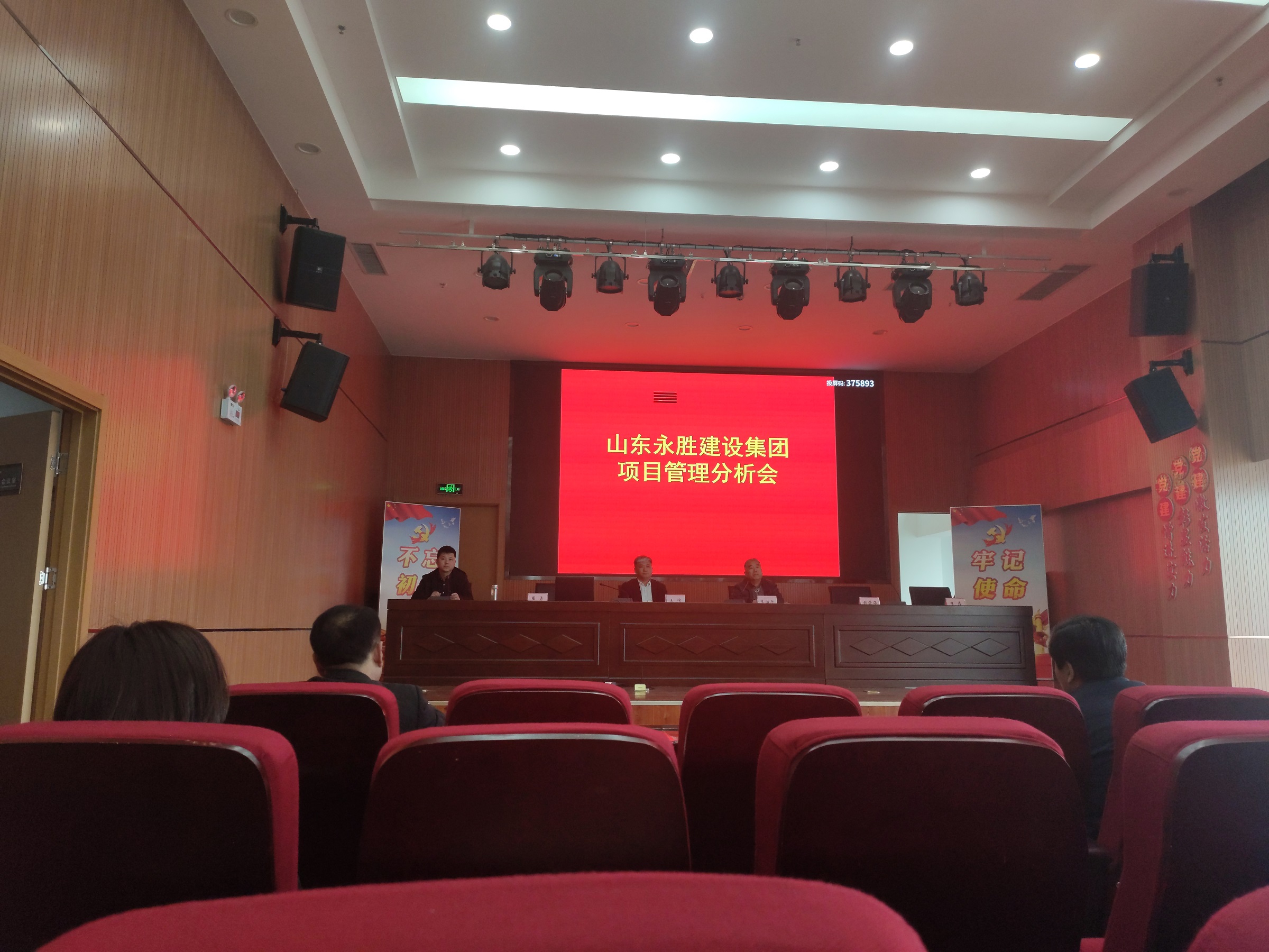 dccba5970507bda24ec032cb18739617.jpg 图片4.jpg