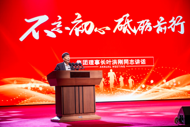 a42c726eaf58d00cb0097c4bad90ce57.png 图片9.png