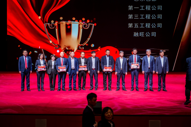 a84ee136a147bf1858f2b9b3b0ba194b.png 图片4.png